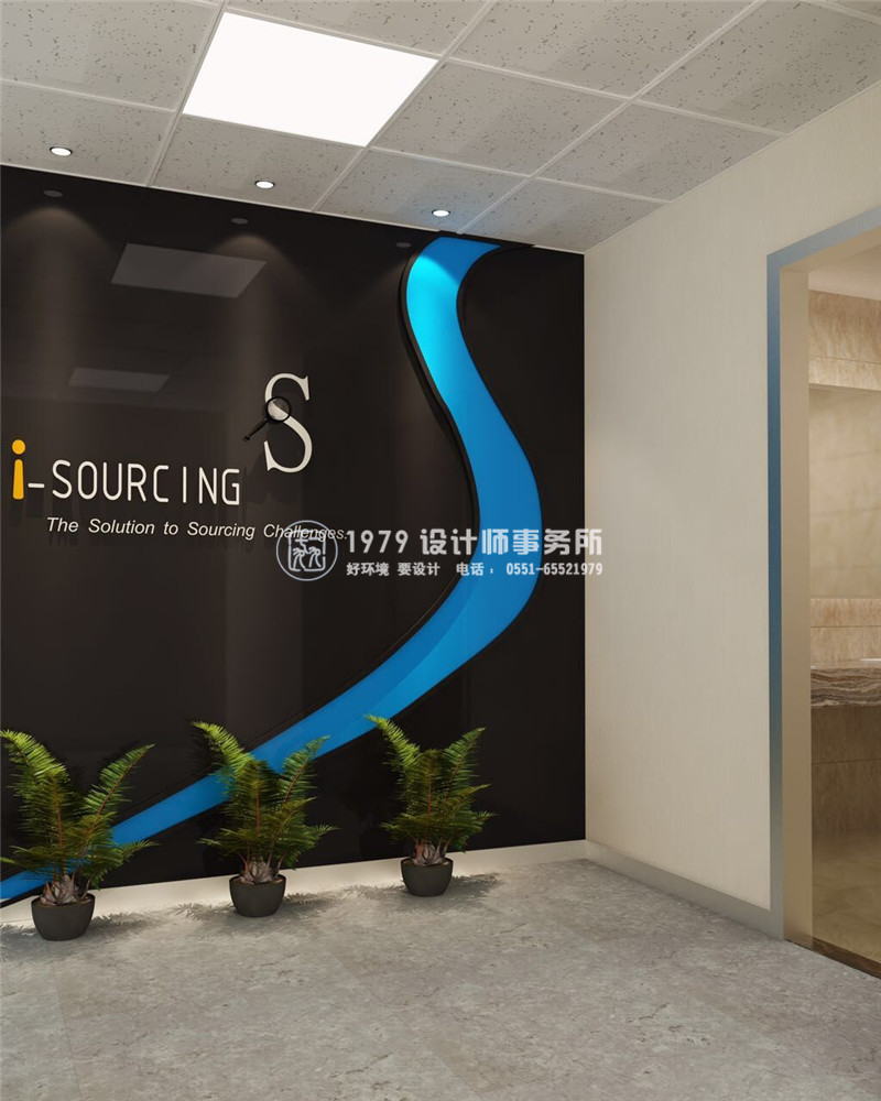 合肥進出口公司設(shè)計