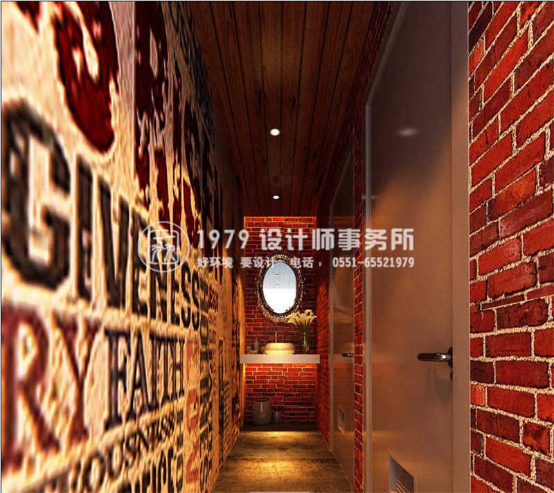 酒吧衛(wèi)生間設(shè)計