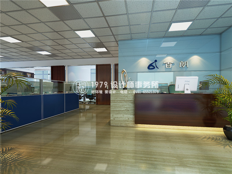 <a href=http://www.menswear.net.cn/bgl/ target=_blank class=infotextkey>合肥辦公室設計</a>