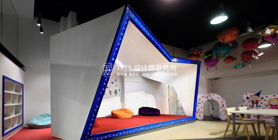 <a href=http://www.menswear.net.cn/youeryuansheji/ target=_blank class=infotextkey>合肥幼兒園設(shè)計(jì)</a>之兒童休息區(qū)效果圖