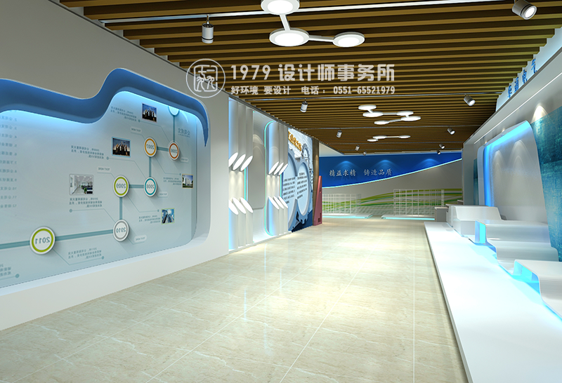 華通電氣展廳墻面地圖導航設計效果圖