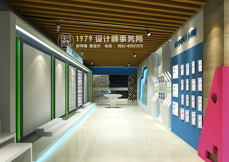 6華通電氣展廳專利墻裝修設計效果圖