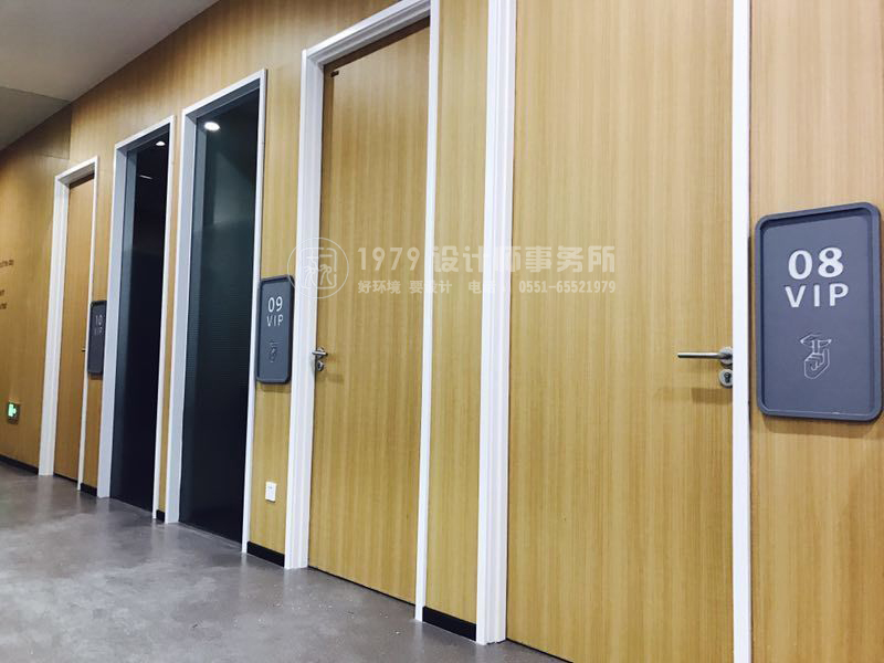 學(xué)校門(mén)面所用材料