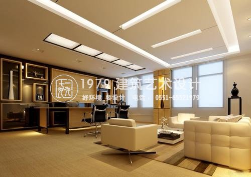 辦公室色彩設(shè)計